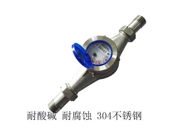 ˮ���z������ʽˮ���ݼyˮ��